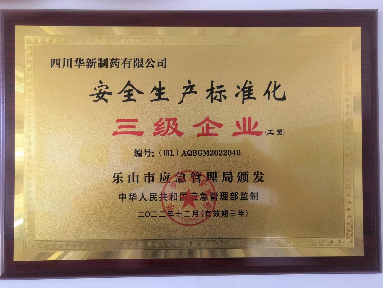 微信圖片_20230427144103.jpg 微信圖片_20230427144103.jpg